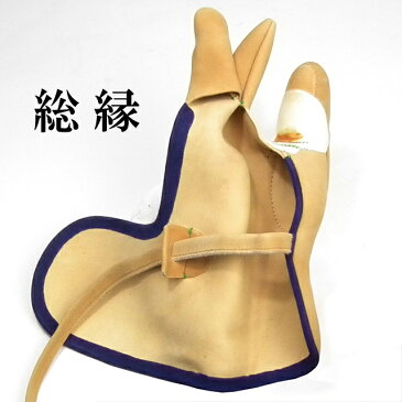 【プレゼント付き】寛鋭 堅帽子 特上 四ツカケ 控え有り 茶色 黒色 フルオーダー製作 J-086かんえい 鹿革製 弓道 ゆがけ かけ ユガケ 四つ掛け 四ツガケ 4本指 kake yugake 弓具 弓道具 弓道道具 送料無料 早め発送可能