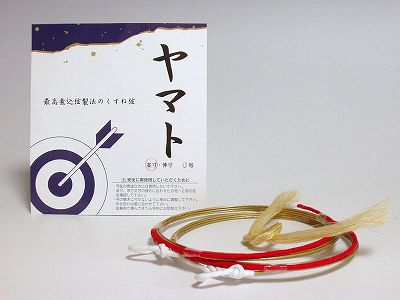 【弓道】【弦】【C-020】ヤマト弦　2本入 八寸伸　1号・2号 【弓道用合成弦】 【RCP】◆【ネコポス対象】