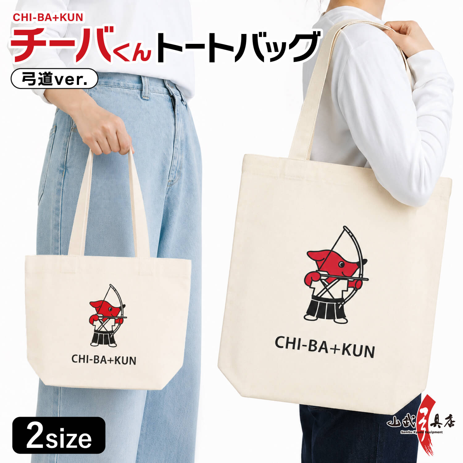 楽天市場】チーバ（バッグ｜バッグ・小物・ブランド雑貨）の通販