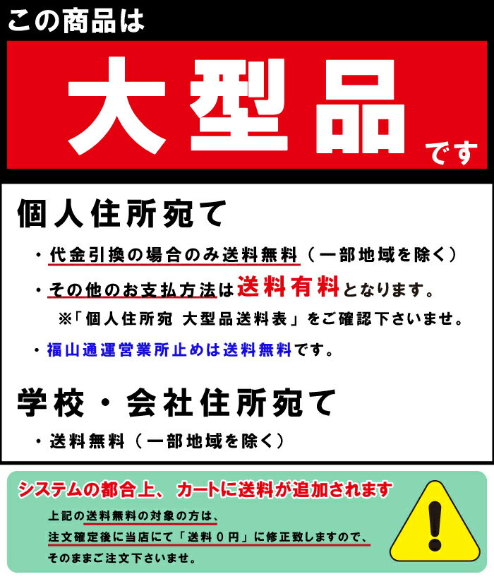 【代金引換で送料無料！】直心3 バンブー 二寸伸 籐 三ヶ所巻じきしん 3 弓道 弓 弓具 弓道具 弓道用品 山武弓具店kyudo bow Jikishin 商品番号A-127【プレゼント付き】