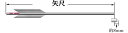 竹矢 オーダー製作　スノーグース風切　4本組 【o-193】 竹 オーダーメイド 特注 takeya 矢 弓具 3