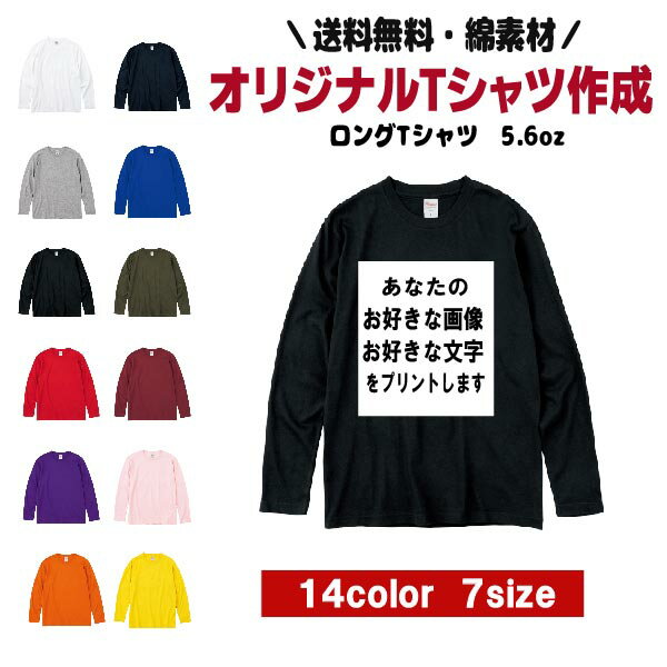 ���ꥸ�ʥ����T����� ���󥰥��꡼�� �̿� ��ŷ ���������å� ̾���� ���饹�� �ƥ˥� �Х��� �Х졼 ���ݡ��� ���� �¤��� ��󥺡���ǥ����������饹...