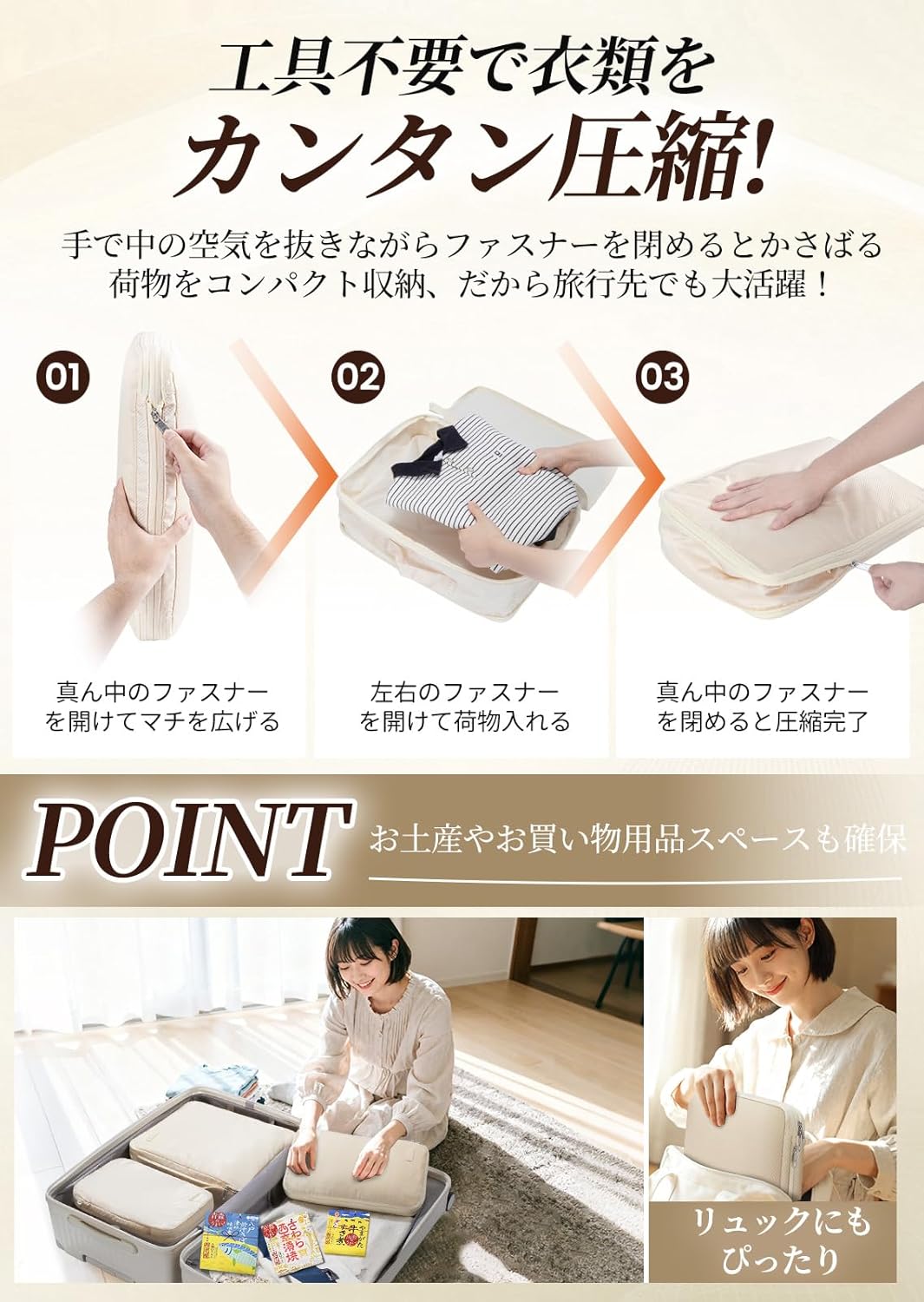 �ڥ����ѡ�SALE�ۥ����ݥ�Ǥ���ˤ��ȥ��� ι���Ѱ����� �ȥ�٥�ݡ��� ι�԰��̥Хå� SAMFOLK ������ ���̥ݡ��� SBS �ѥå��󥰥ݡ��� �������å� �ɿ� ��ʪ���� �ȥ�٥륻�å� �����Ǽ ������ ���ॹ�ڡ��� 50�� ���� �ե����ʡ����� ���� ��ĥ M/L