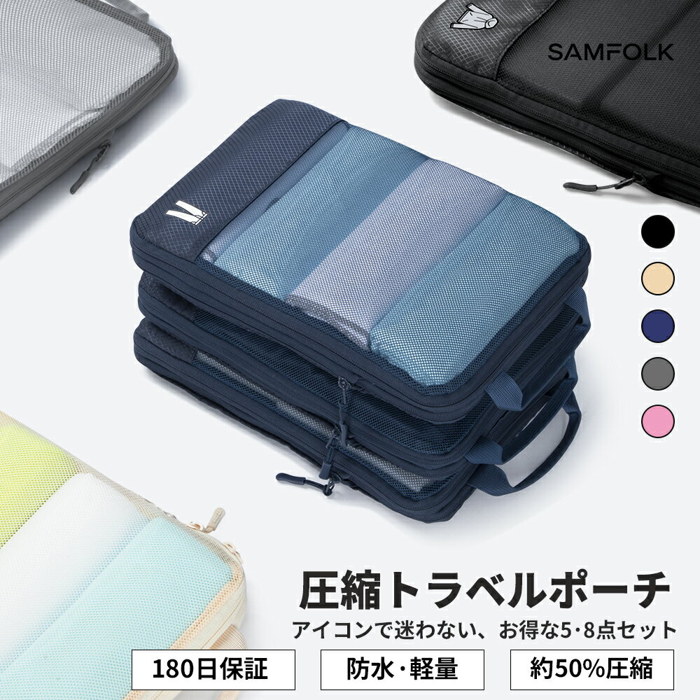 ヘアアイロンポーチ ヘアアイロン 収納ポーチ ポケット付き 撥水 収納用品 トラベル ポーチ 旅行ポーチ 旅行 吊り下げ ヘアアイロンケース 耐熱ポーチ 耐熱ケース トラベルグッズ トラベルポーチ 耐熱 カバー ケース