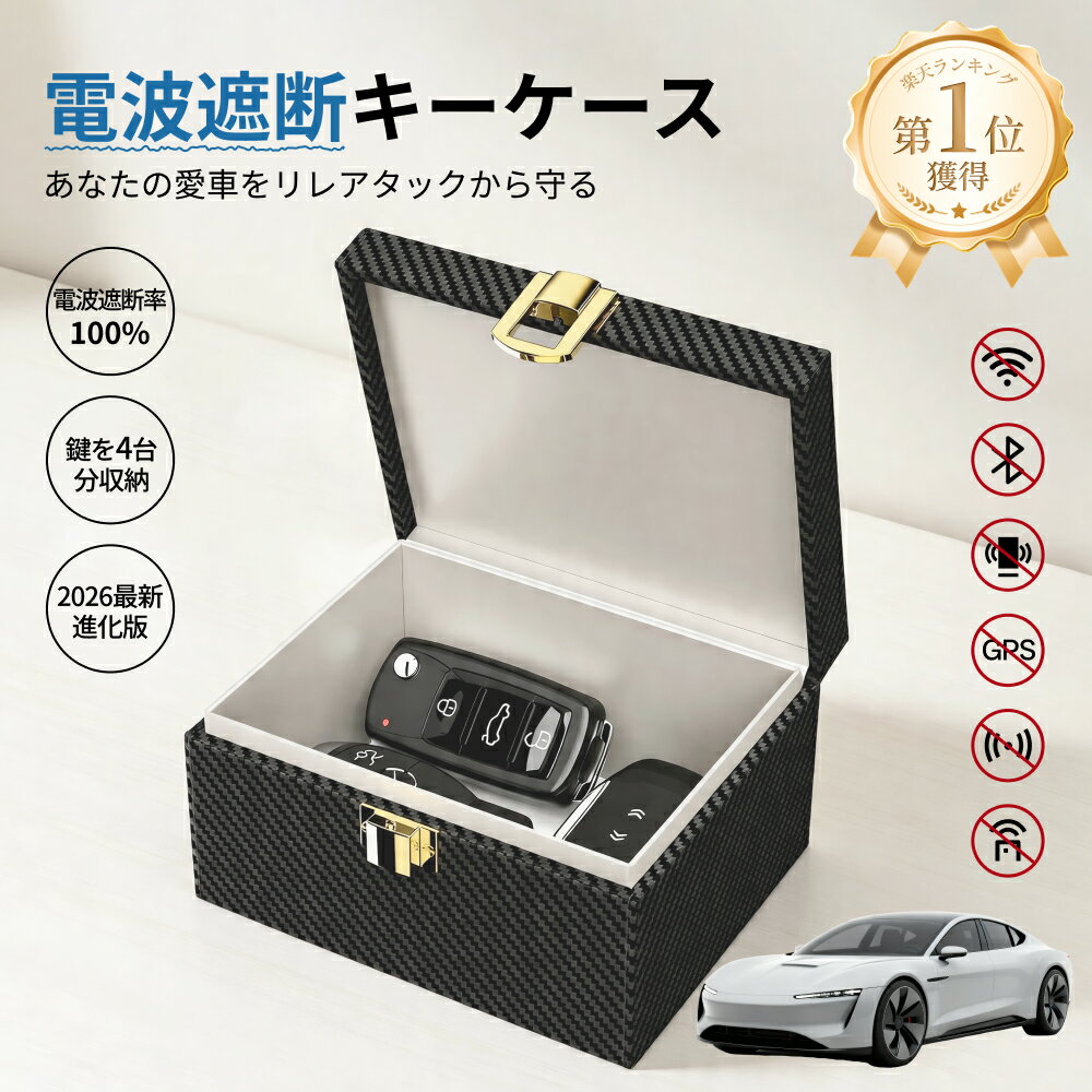Rakuten