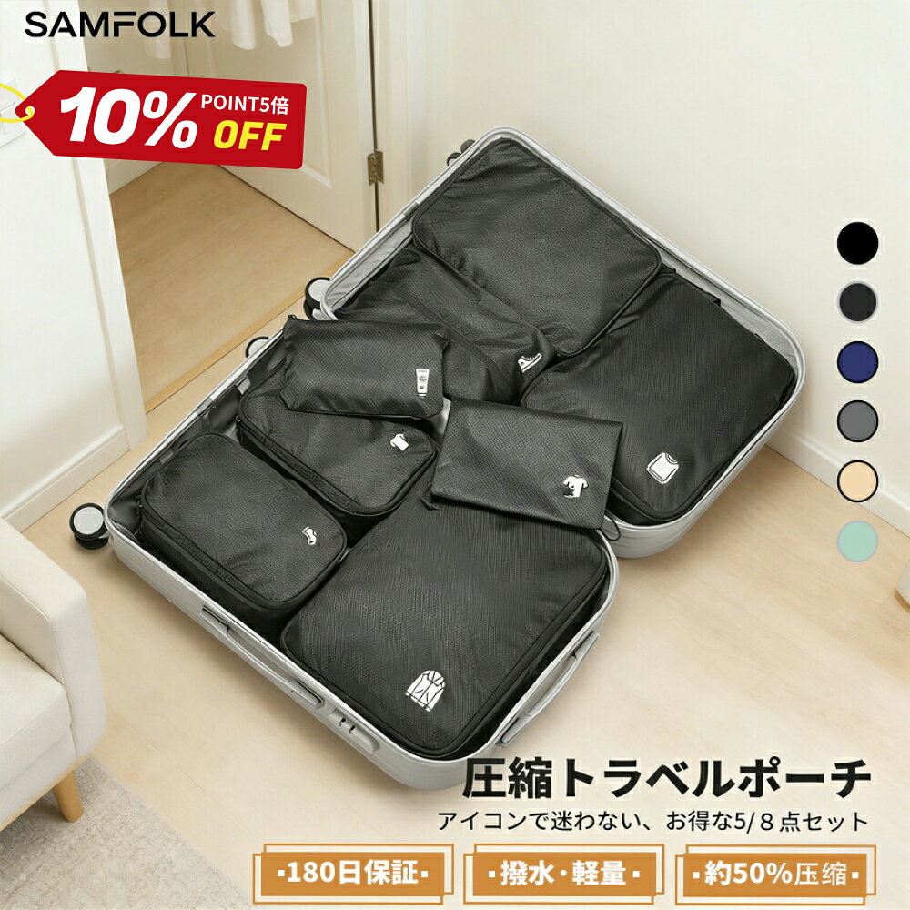 楽天市場】リモワ スーツケース（旅行用品｜日用品雑貨・文房具・手芸