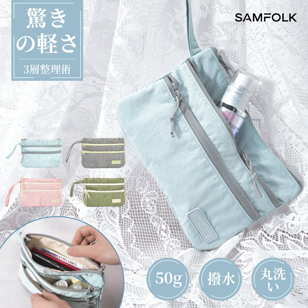 　コインケース 小銭入れ レディース かわいい 可愛い カードケース ミニ 財布 ナイロン ストラップ 取り出しやすい 小物 レザー L字ファスナー 大きく開く コンパクト 軽い 薄型 子ども用 キーケース プレゼント ギフト