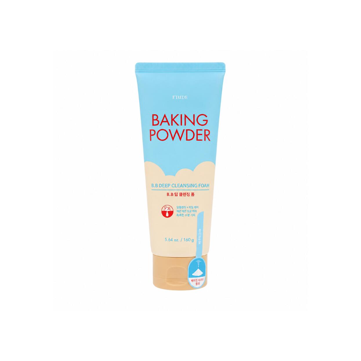 ETUDE Baking Powder BB Deep Cleansing Foam 160g 微細なベーキングパウダー天然由来の米ぬかスクラブが毛穴の奥に入り込んだBBクリームや落ちにくいメイク古い角質まですっきりオフキメの整ったつるんとなめらかな素肌へ