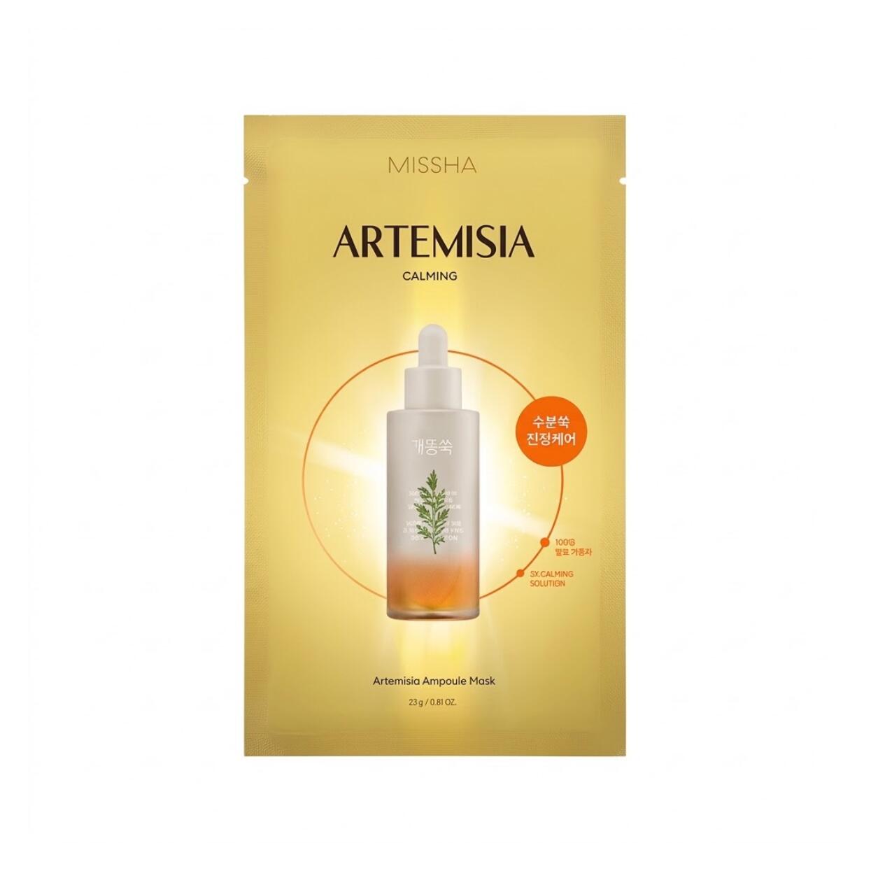 MISSHA ミシャ アルテミシア TIME REVOLUTION Artemisia Calming Ampoule Mask