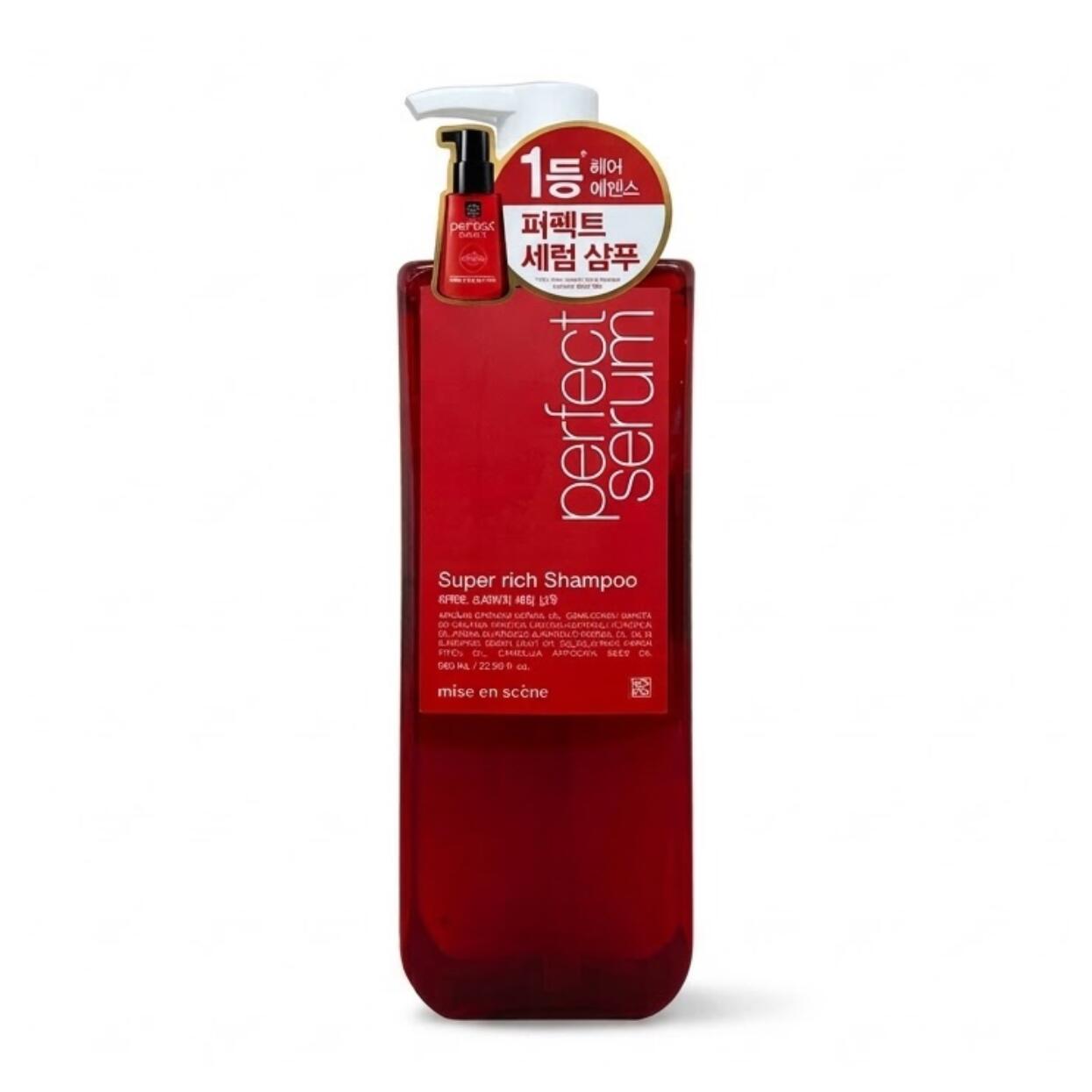mise en scene Perfect Serum Super Rich Shampoo 680ml 미장센 퍼펝트세럼 수퍼리치 수회 680ml 傷んだ髪をいたわる濃密クッション泡 高濃度植物オイル配合きしまず毛先までしっとり洗い上げるハイダメージ集中ケア優雅なフローラルムスクの香りーフェクトセラムスーパーリッチシャンプー毛先までしっとり極上の指通りへ