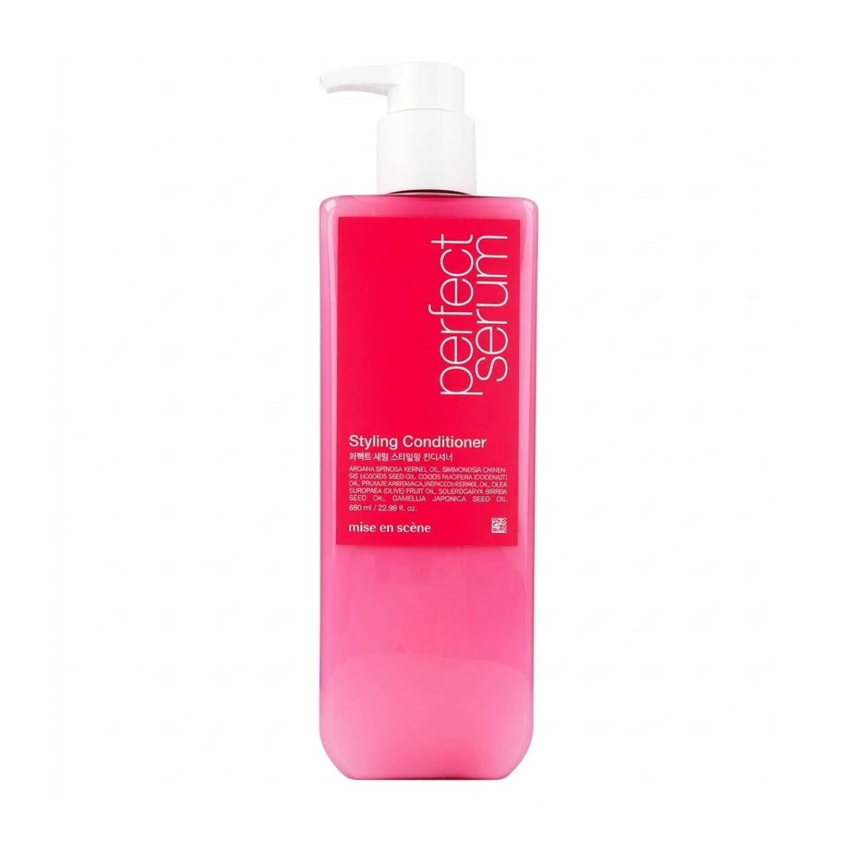 mise en scènePerfect Serum Styling Conditioner 680ml 7種のゴールデンオイルを配合傷んだ髪補修 熱器具によるスタイリングの持続力を高めやわらかく整ったヘアスタイルを一日中キープスタイリング専用コンディショナー ピオニー バイオレット ローズを中心としたふんわりとやさしく清潔感のある香り