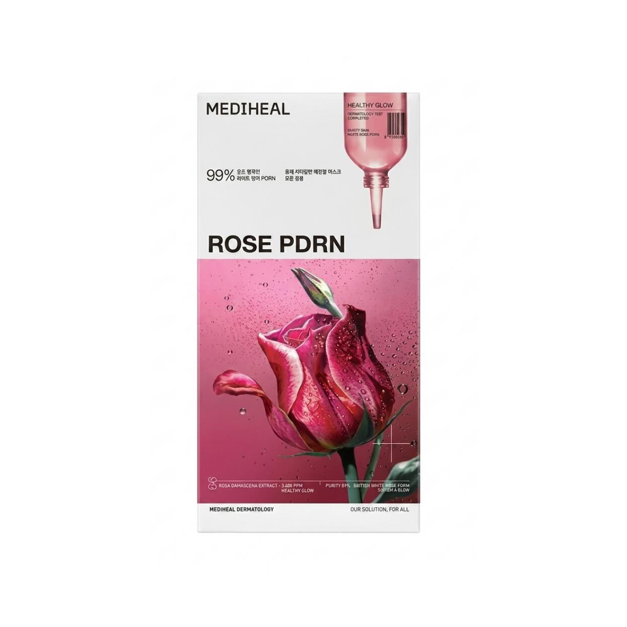 MEDIHEAL ローズPDRNエッセンシャルマスクヘルシーグロウ