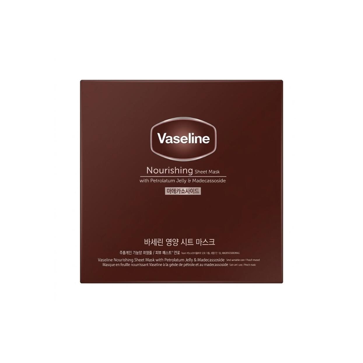 Vaseline Nourishing Sheet Mask 23ml 10ea 大豆イソフラボンとコラーゲン配合 肌に豊かなうるおいとハリ感を与える美容液成分を贅沢に配合し乾燥でハリを失った肌をすこやかに引き締めます
