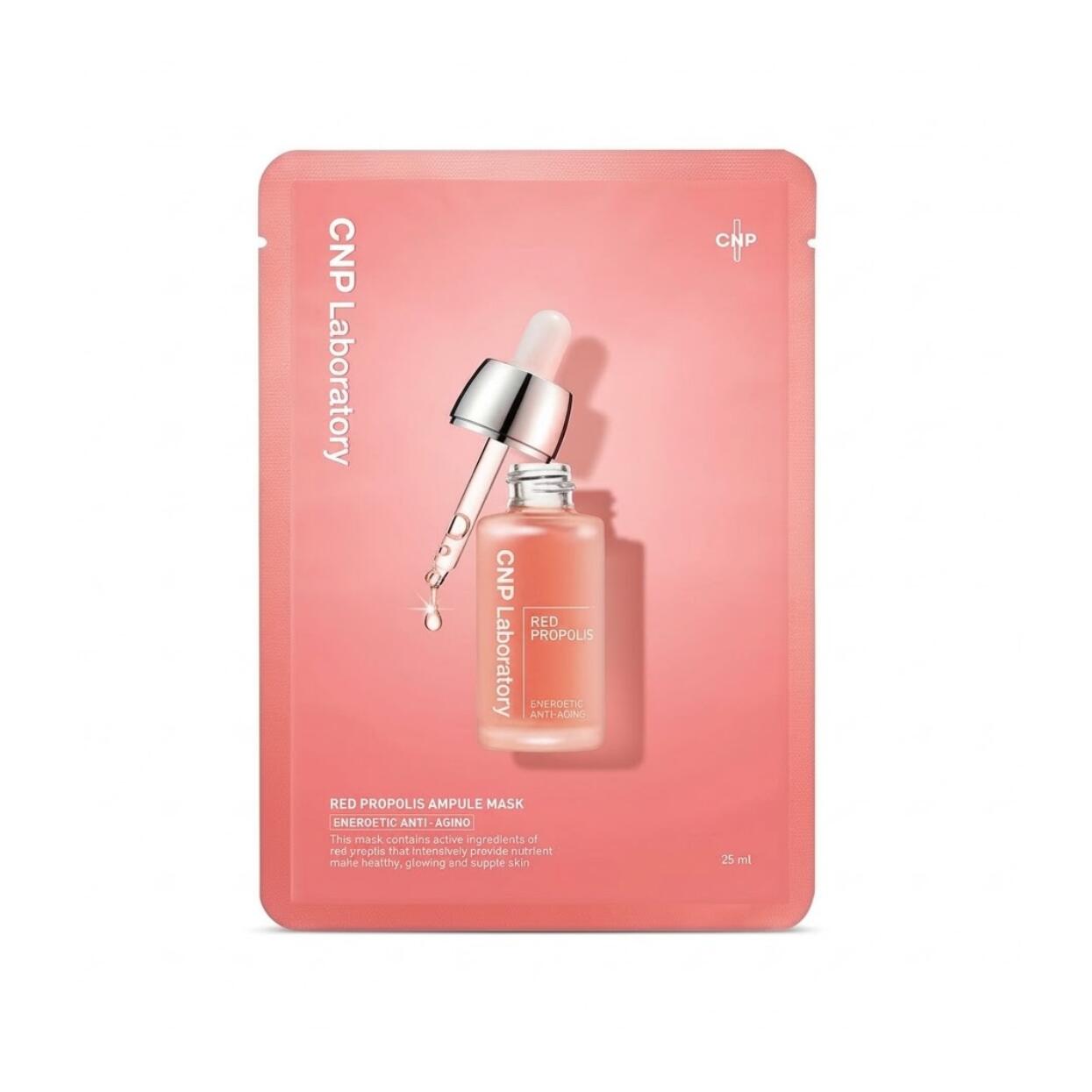 CNP Laboratory Red Propolis Ampule Mask 通常のプロポリスよりも希少で栄養価の高いレッドプロポリスエキスが乾燥で疲れた肌に活力を与え若々しいツヤ肌へ齢とともにハリ弾力の低下が気になる箇所にプレミアムな栄養補給をエイジングケアパック リッチで上品なハニープロポリスの香り