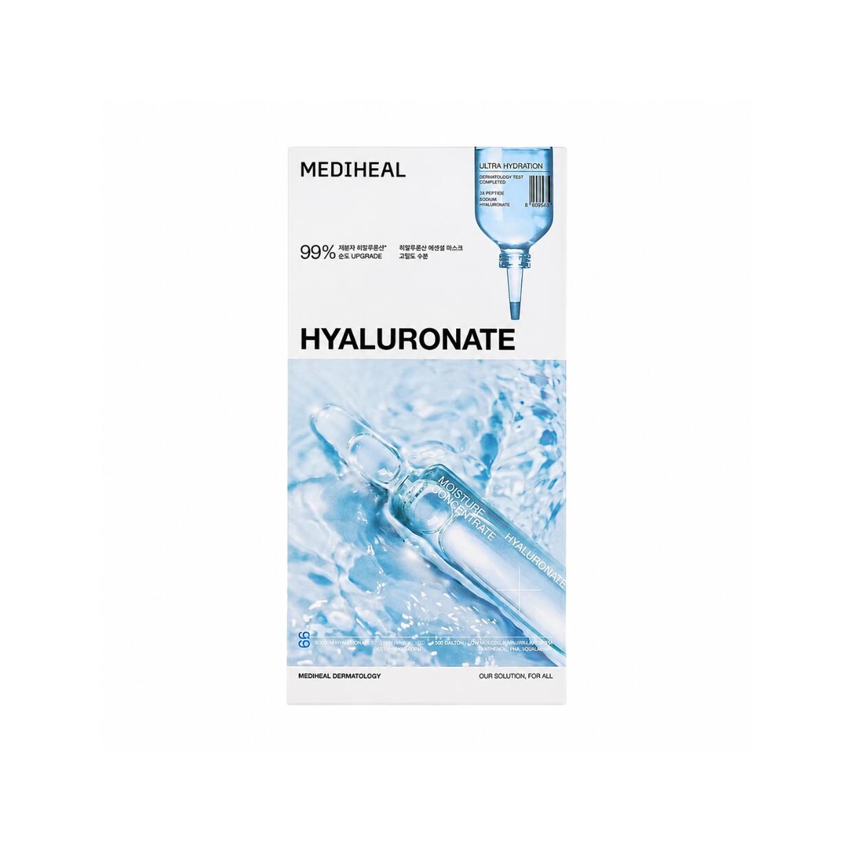 MEDIHEALHyaluronate Essential Mask Ultra Hydration 10 ヒアルロン酸複合成分配合カサつきやインナードライが気になる肌に素早く水分を行き渡らせみずみずしく澄んだぷるぷるの水光肌へ
