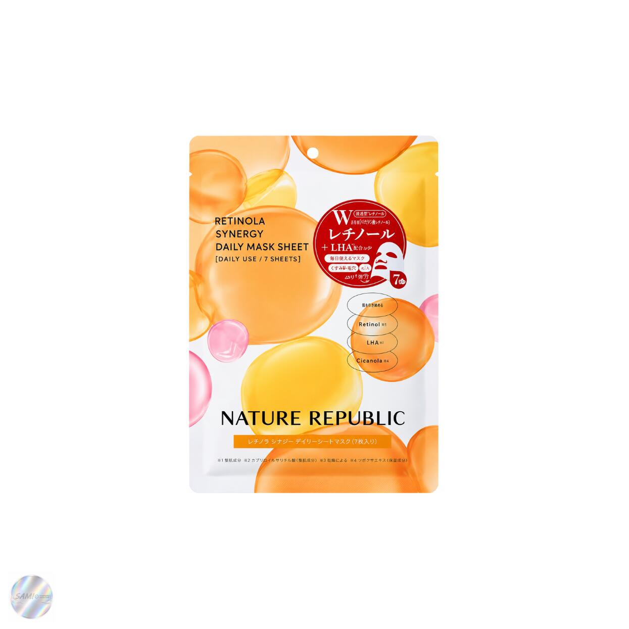 NATURE REPUBLIC (ネイチャーリパブリック) レチララ デイリーシートマスク 7枚入り パック フェイスマスク レチノール バクチオール LHA 拭き取り 角質ケア 保湿 潤い ハリ ツヤ キメ 敏感肌 スキンケア 韓国コスメ