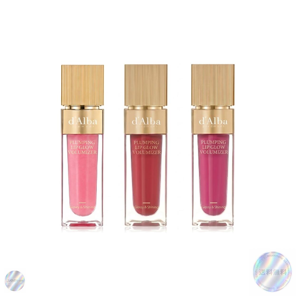 d'Alba（ダルバ） プランピンググロウボリューマイザー 5ml 各種 3種選べる ハイライト スティック スキンケア d'Alba ホワイトトリュフ ツヤ肌 立体感 艶 保湿 潤い 持ち運び 敏感肌 韓国コスメ