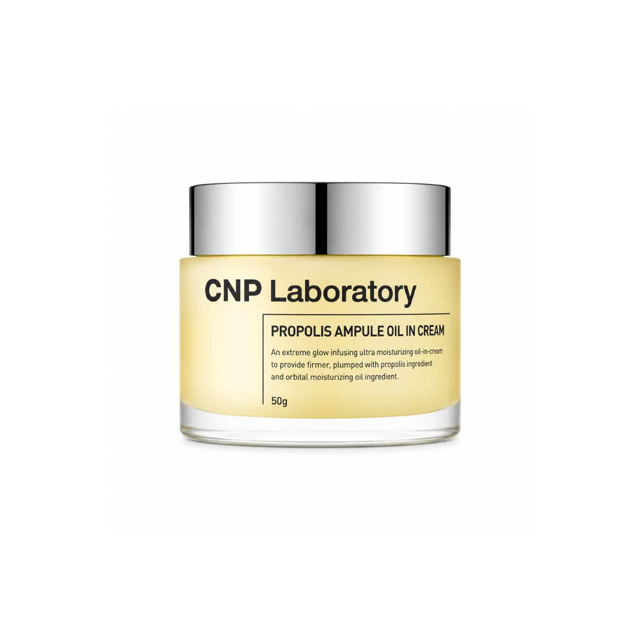 楽天市場】cnp propolis ampule active creamの通販