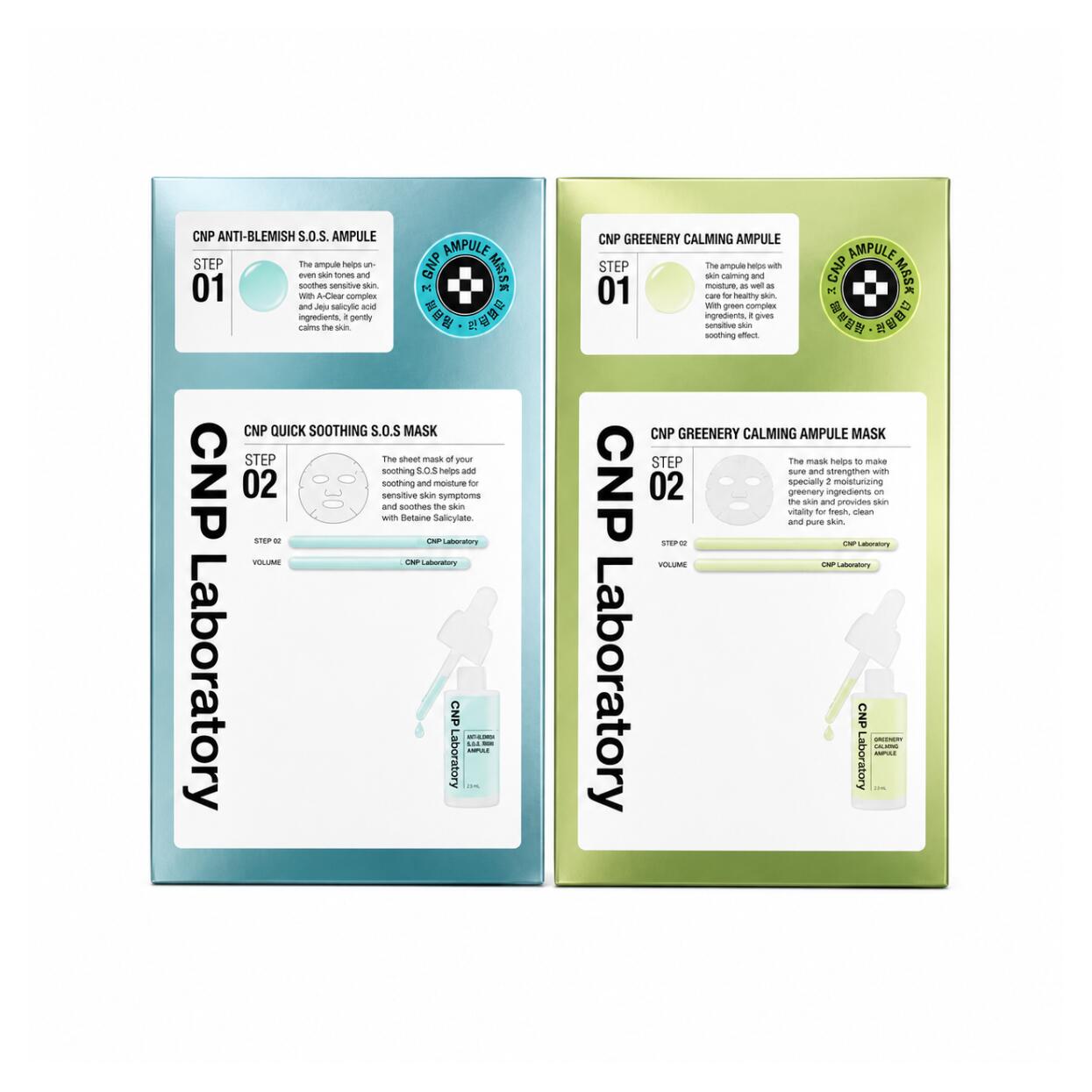 CNP Laboratory Cica Serum Mask Aqua Serum Mask 5 Sheets Set Serum 2ml + Mask 25ml アンプルとシートマスクの2STEPで肌に豊かなうるおいを集中的に届けるフェイシャルマスク 肌荒れを防いでデリケートな肌をすこやかに整えるツボクサエキス配合シカセラムマスク 乾燥した肌にたっぷりと水分補給しみずみずしく満たす保湿成分配合アクアセラムマスク 2種類展開で鎮静や保湿水分力高めたい方に