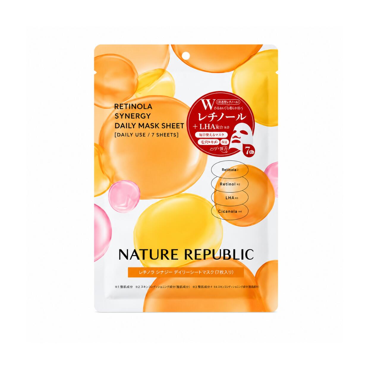 NATURE REPUBLICRetinol LHA Daily Sheet Mask 80ml 7pcs レチノールとLHA配合やさしく毛穴の目立ちや肌のゴワつき滑らかさの不足にアプローチ引き締まったなめらかなツヤを与え乾燥や外的環境によるダメージを受けた肌を健やかでみずみずしい印象へ