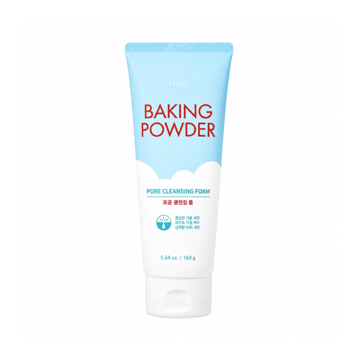 ETUDE Baking Powder Pore Cleansing Foam 微細なベーキングパウダーが毛穴の奥の皮脂汚れや古い角質をすっきりと吸着洗浄し微細なスクラブ粒子が不要なザラつきをやさしくオフもっちりとした濃密泡が肌を包み込み毛穴の目立たないつるんとなめらかな素肌へ