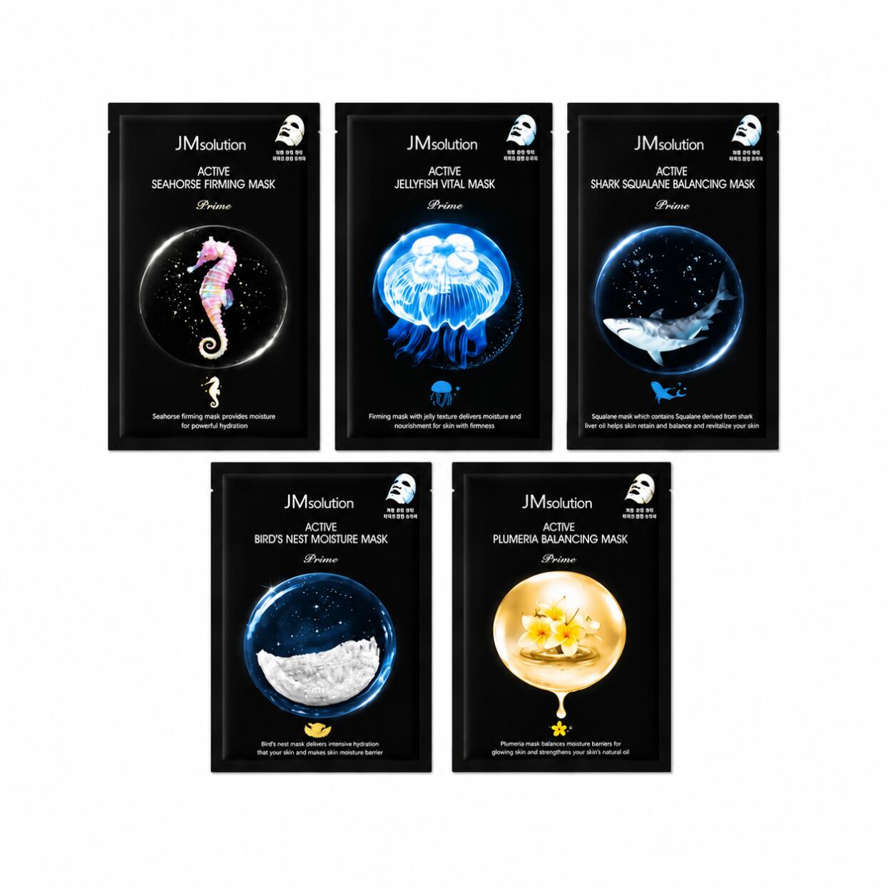 JMsolution アクティブシリーズシートマスク 10枚 各種 送料無料 ヤマトネコポス