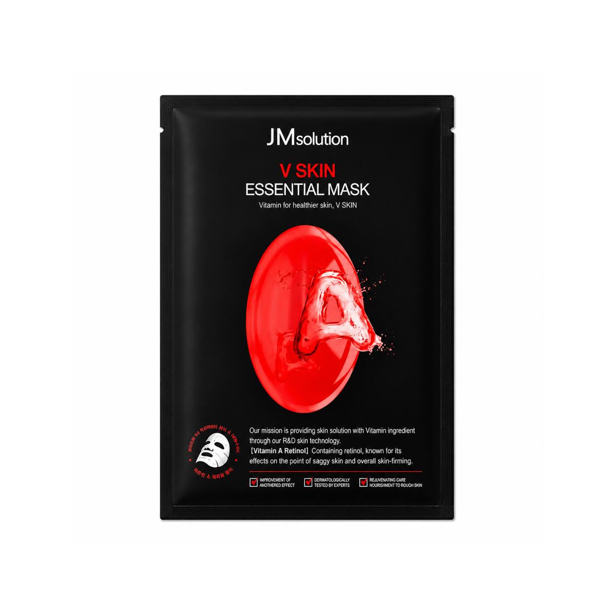 JMsolution VSkin Essential Mask 30ml 10EA Vラインハリ弾力集中アプローチたるみやフェイスラインのゆるみが気になる肌に向けたタイトニングマスクペプチド複合体や弾力サポート成分を贅沢に配合 肌本来の自律的な水分保持能を高め肌をキュッと引き締め上向きのすっきりとしたフェイスラインへ