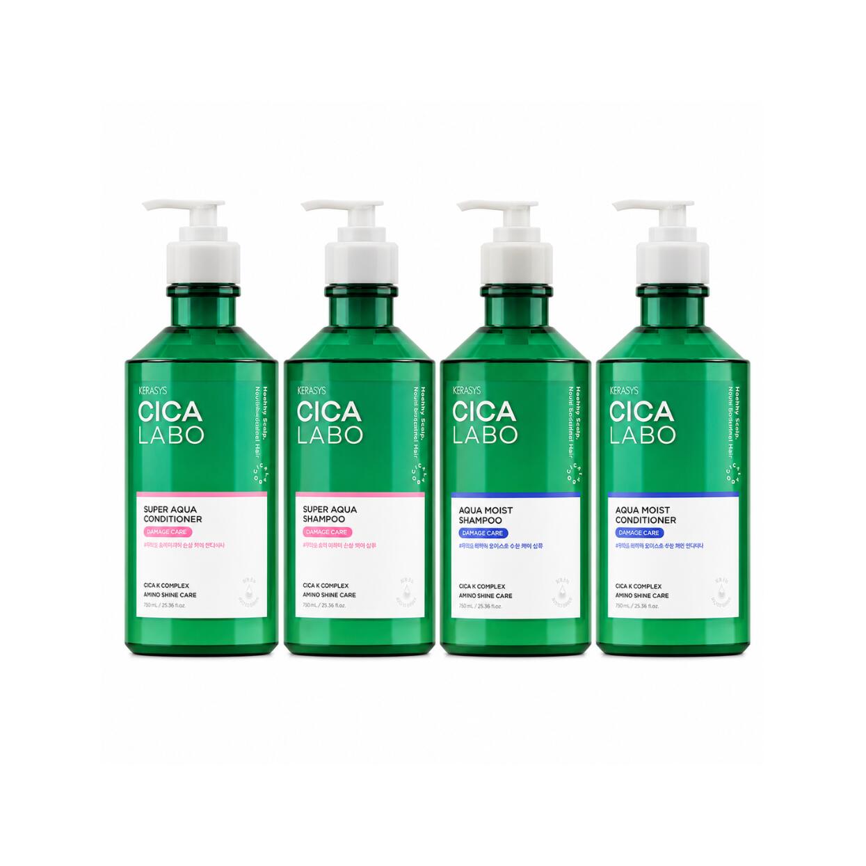 Kerasys ケラシス シカラボ シリーズ 750ml 各種 シャンプー コンディショナー CICA 頭皮ケア ヘアケア 保湿 ダメージケア 髪 パサつき サラサラ ツヤ髪 大容量 韓国コスメ 国内発送