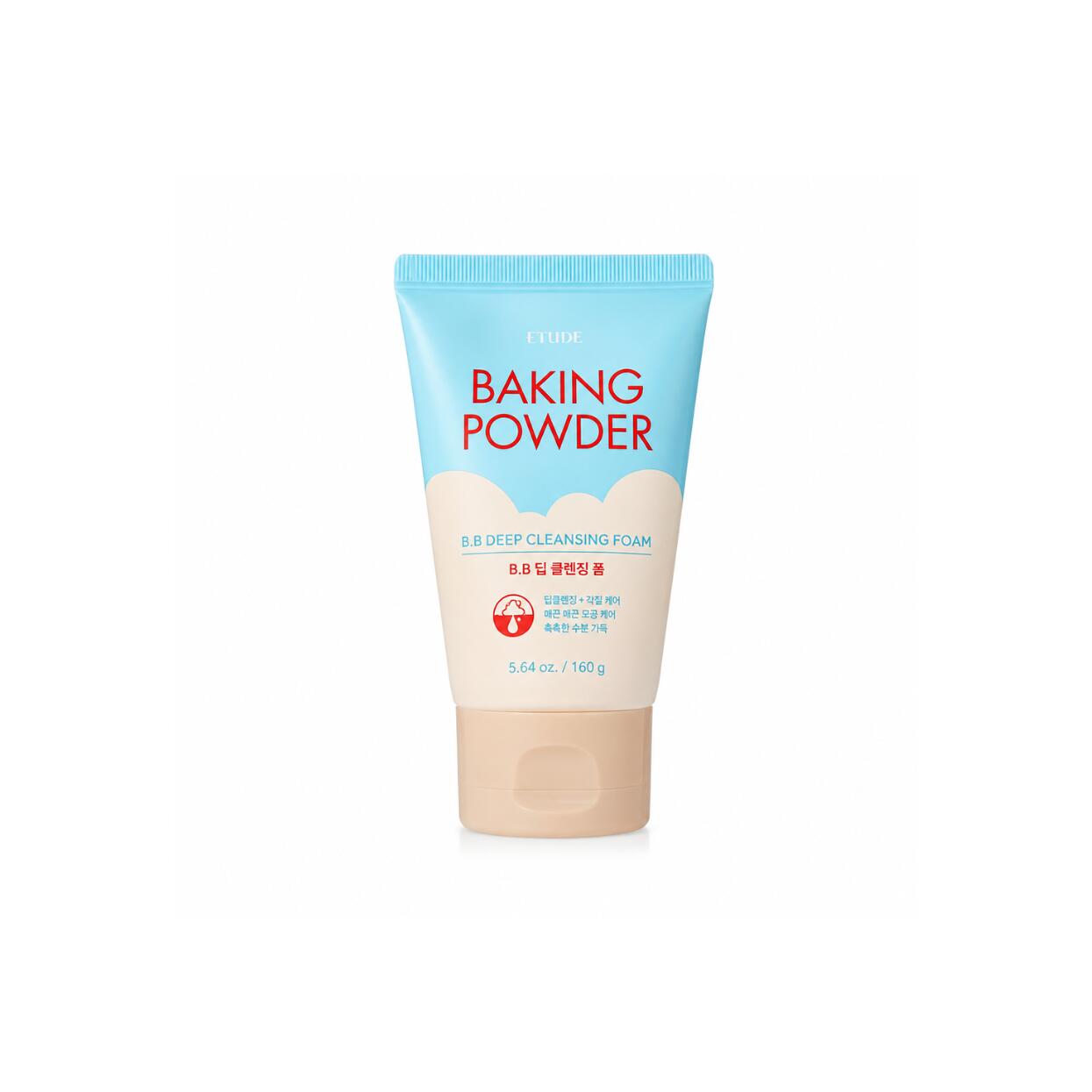 ETUDE Baking Powder BB Deep Cleansing Foam 30g 微細なベーキングパウダーと天然由来の米ぬかスクラブが毛穴の奥に入り込んだBBクリームやメイク古い角質まですっきりオフキメの整ったつるんとなめらかな素肌へと洗い上げるミニサイズディープクレンジングフォーム