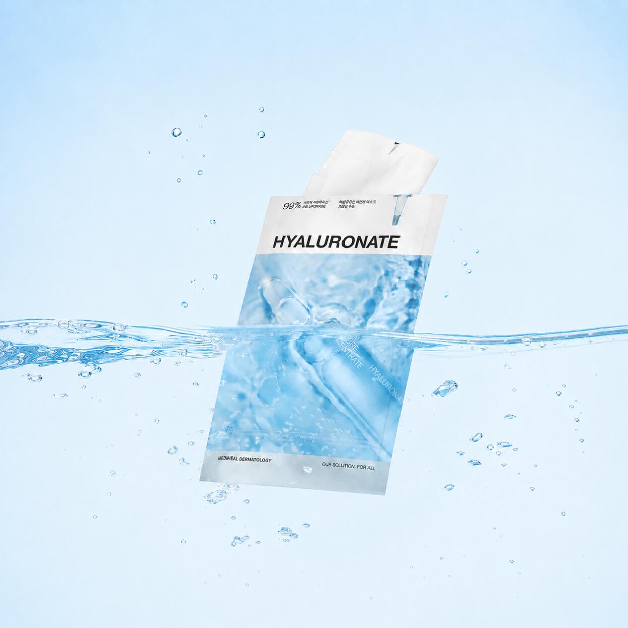 MEDIHEALHyaluronate Essential Mask Ultra Hydration 10 分子量の異なるヒアルロン酸複合成分配合カサつきやインナードライが気になる肌に素早く水分を行き渡らせうるおい膜を形成し乾燥をブロックみずみずしく澄んだぷるぷるの水光肌へ