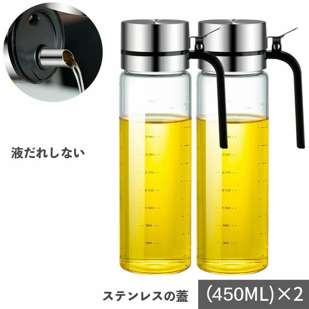 オイルボトル オイルポット 液だれしない オイル差し 調味料入れ 醤油差し 油差し 計量カップ ガラス ..
