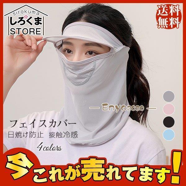 եС ޥ Ƥɻ   糰кå եޥ ǥ ͥå Ƥ UVåȡ 