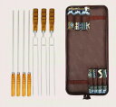 バーベキュー串 焼き串BBQフォークセット  バーベキュー用品 くし 串 バーベキュー 料理 一人暮らし 収納ケース付き 7本セット 天然