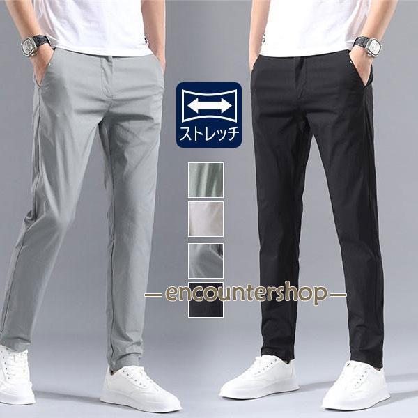 ゴルフウェア メンズ ゴルフパンツ ストレッチ チノパン 接触冷感 薄手 吸汗通気 速乾 夏物 イージーパンツ UVカット スキニー カジュア