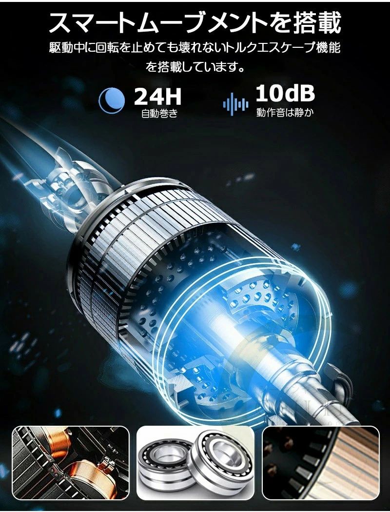 ウォッチワインダーワインディングマシーン 2本/4本/6本/9本巻き上げ 腕時計収納ウォッチケース ワインディング機能付き時計 収納ケース