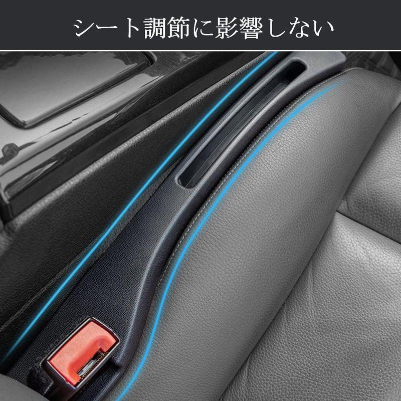 隙間収納ボックス 2in1車用隙間クッション センターコンソール隙間埋め シートパッド シートサイドクッション 幅広い互換性の車用シート