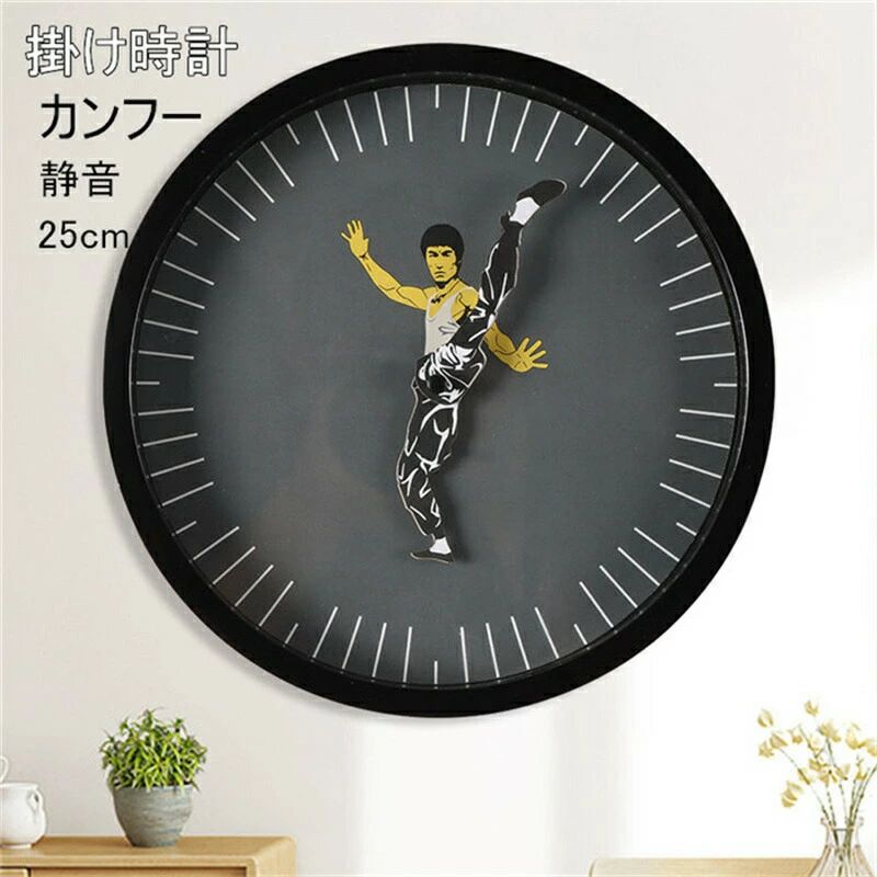 掛け時計 壁掛け時計 静音 時計 クロック 中国カンフー 新生活応援 おもしろい 直径25cm アクリル 部屋..