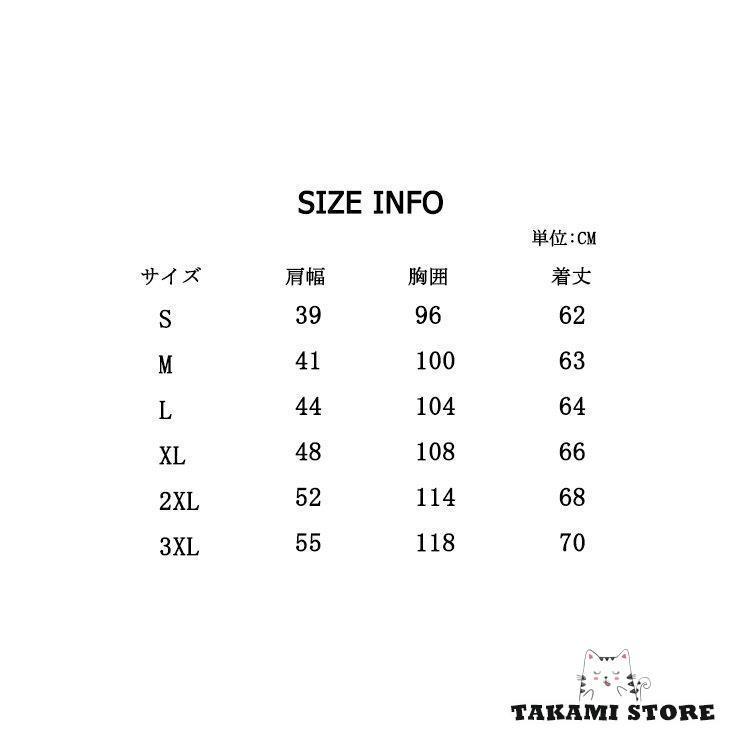 パーカー メンズ ジップアップパーカー 半袖 無地 夏パーカー 細身 トップス 新作 薄手 パーカ 黒 グレー 父の日 プレゼント