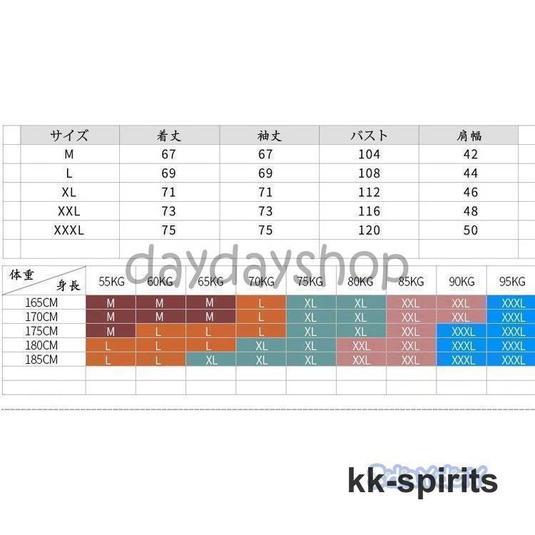 ジャケット メンズ 立ち襟 アウター トップス アウトドア 前開き ジップアップ 厚手 長袖 裏ボアジャケット 防寒保温 4色 春秋冬 ファッ