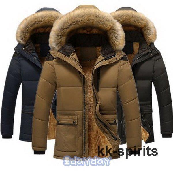 ダウンジャケット メンズ 軽量 ダウンコート 冬物 冬服 メンズ アウター 大きいサイズ 黒 ピンク ブラック ハイネック 防寒 彼氏 男性