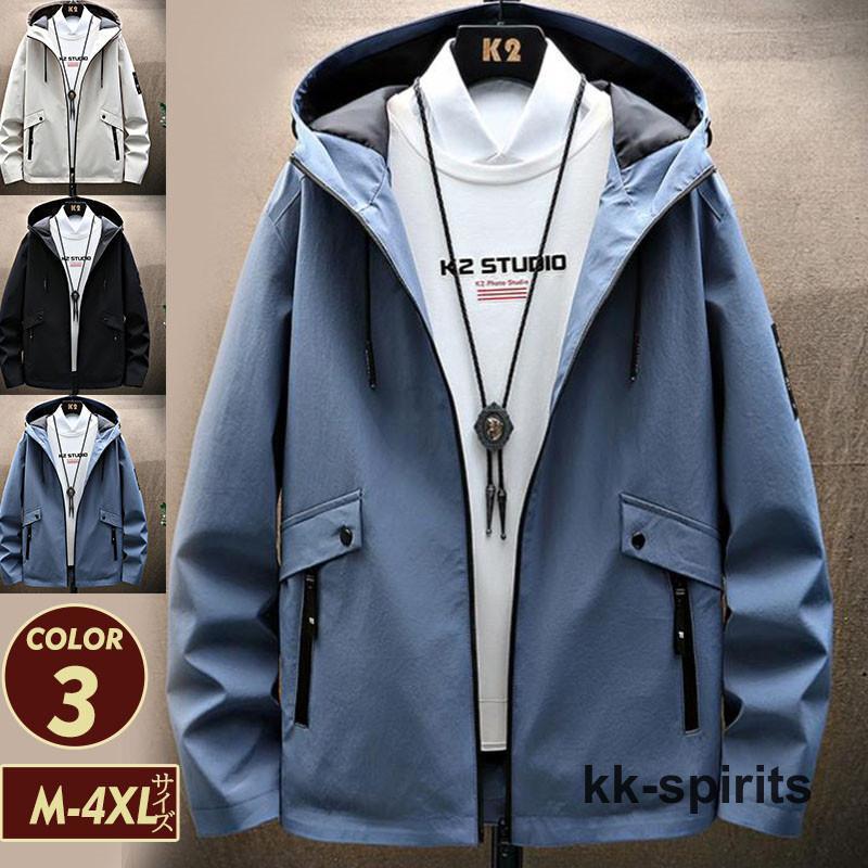 マウンテンパーカー メンズ ウィンドブレーカー ジャケット 羽織り アウター カジュアル ゆったり 着痩せ 春服 秋服 薄手 通勤 おしゃれ