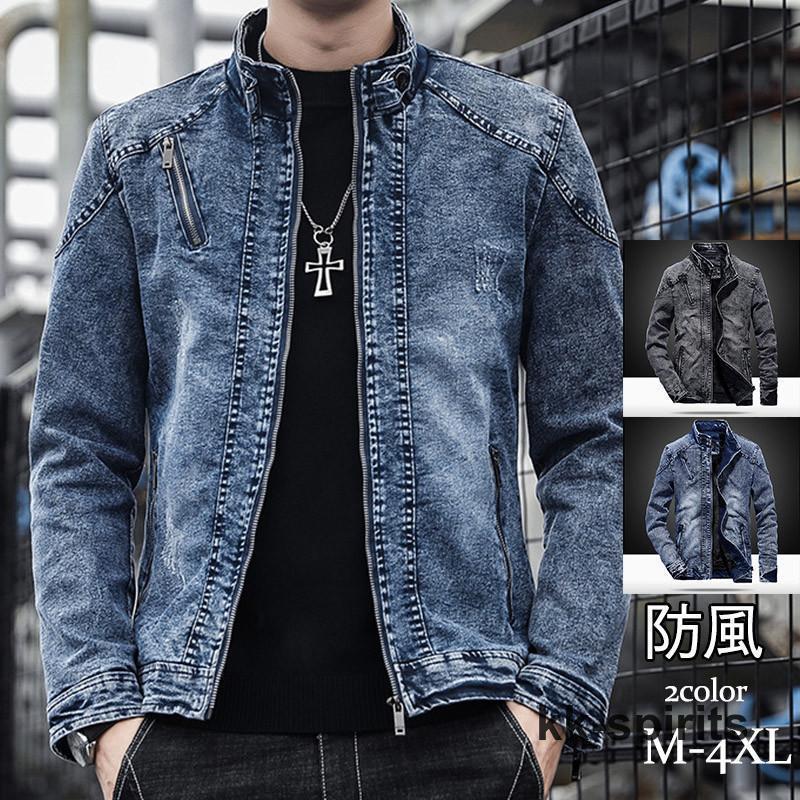 デニムジャケット メンズ ジージャン Gジャン ライターズジャケット ジップアップ ストレッチ アウター..