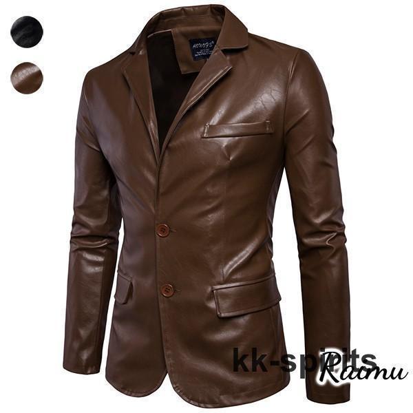 コート、アウター コート ジャケット トップス メンズファッション 安い 春 秋 冬 バイクジャケット ロック系 お兄系 メンズファッションファッション スプリングジャケット マウンテンパーカ ジャケット ライトコート、アウター コーチジャケット ミリタリージャケット フライトジャケット 春コート ジャンパー 春ジャケット 秋ジャケット 防風 暖かい アウトドア ファスナー ポケット 大きめ ゆったり シンプル カジュアル 太め 20代 30代 40代 50代 新作 新品 M L LL 2L 3L 父の日 ギフト プレゼント y451305【素材】PU【カラー】ブラック、ブラウン注意事項:※ 平置き素人採寸ですので多少の誤差はご容赦下さい。※ モニタ環境によって、商品の色合いが多少違う場合があります。※ 少々匂いがありますが、置いたままで2-3日くらいになくなりますので、ご安心ください。※ GJC時も簡易梱包の為、お受け取り時にたたみ皺が有ると思いますが、ご了承ください。レザージャケット メンズファッション コート、アウター 春秋冬 長袖 革ジャン PUジャケットコート、アウター コート ジャケット トップス メンズファッション 安い 春 秋 冬 バイクジャケット ロック系 お兄系 メンズファッションファッション スプリングジャケット マウンテンパーカ ジャケット ライトコート、アウター コーチジャケット ミリタリージャケット フライトジャケット 春コート ジャンパー 春ジャケット 秋ジャケット 防風 暖かい アウトドア ファスナー ポケット 大きめ ゆったり シンプル カジュアル 太め 20代 30代 40代 50代 新作 新品 M L LL 2L 3L 父の日 ギフト プレゼント y451305【素材】PU【カラー】ブラック、ブラウン注意事項:※ 平置き素人採寸ですので多少の誤差はご容赦下さい。※ モニタ環境によって、商品の色合いが多少違う場合があります。※ 少々匂いがありますが、置いたままで2-3日くらいになくなりますので、ご安心ください。※ GJC時も簡易梱包の為、お受け取り時にたたみ皺が有ると思いますが、ご了承ください。レザージャケット メンズファッション コート、アウター 春秋冬 長袖 革ジャン PUジャケット