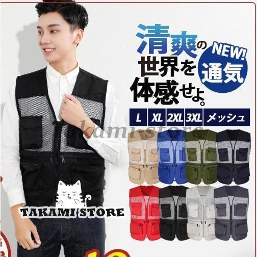 �٥��� ��� �� ���� ��å���٥��� �ݥ��å��դ� ����� ���� �Ż� ��ǥ����� �����ȥɥ� ���������� �л� �ޥ� �ߥ꥿�꡼ ����
