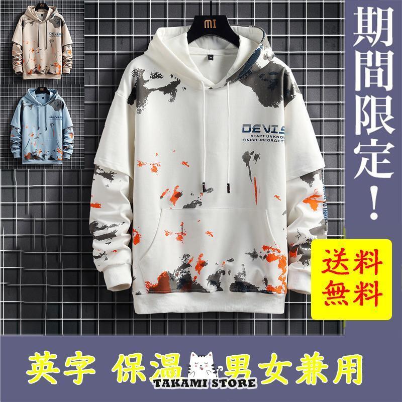 �ȥåץ� �ѡ����� ���襤���ա����դ� �ץ륪���� ��ǥ����� �ڤ��ؤ� ��ä��� �ݥ��å��դ� ����ץ� ��� �η����С� Ĺµ