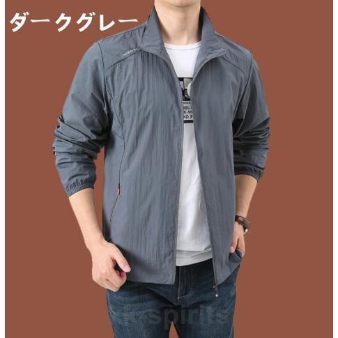 パーカー メンズ マウンテンパーカー UV対策 通気性 日焼け対策 日焼け防止服 長袖 薄手 ラッシュパーカー ジャケット アウトドア 軽量