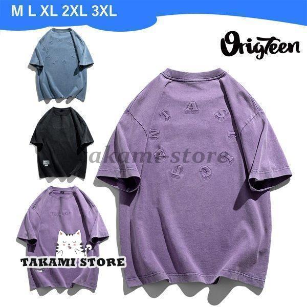 Rakuten - Tシャツ メンズ 半袖Tシャツ トップス 涼しいTシャツ 半袖 おしゃれ 半そでTシャツ 涼しいTシャツ カットソー オシャレ 夏 メンズ夏物