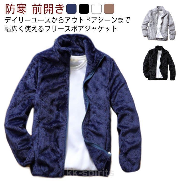 �ե꡼�����㥱�å� �⥳�⥳ �ܥ� ��� ��ǥ����� �ܥ����㥱�å� ���� �ե꡼�� ���㥱�å� �������� Ω���� �դ�դ� �⤳�⤳ ��