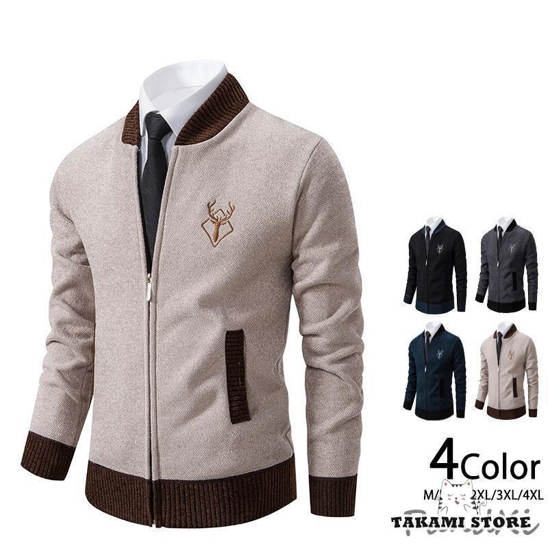 カーディガン メンズ ニット ワンポイント セーター ジップアップ リブ編み ローゲージ トップス リブ..