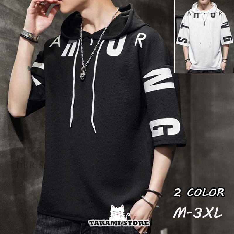 Men's Hoodie, Summer Top, Pullover, Short Sleeve, Sweatshirt, Spring, Half Sleeve, Plain, Loungewear, Men's Fashion, Stylish, Lightweight